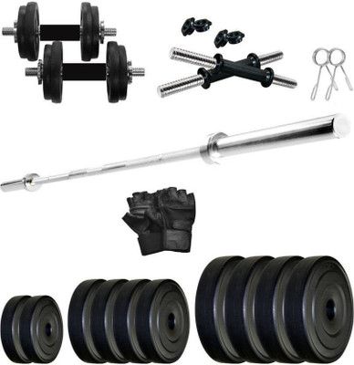 

National Sports BEST QUALITY HOME GYM COMBO 2 KG 4 PVC PLATES + 2 DUMBBELL ROD + 3 FEET STRAIGHT BAR + 2 LOCK ( FREE GYM GLOVES ) HOME GYM KIT Adjustable Dumbbell(8 kg)