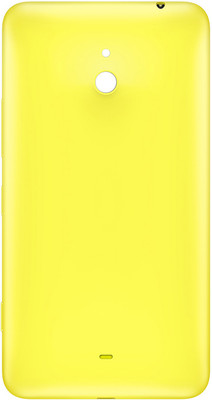 

Oktata Nokia Lumia 1320 Back Panel(Yellow)