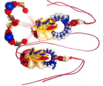 Rainbow Designer rpgtr007 Assorted Rakhi  Set(2)
