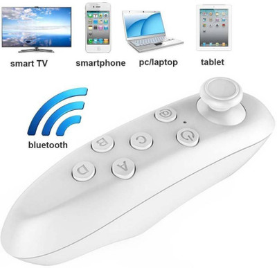 

Apro Battery operated Mini Wireless Bluetooth remote for VR box, Gaming, Smart tv, Bluetooth Remote Controller Remote Controller(White)