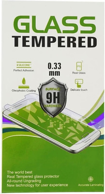 9H Tempered Glass Guard for Huawei P20 Lite(Pack of 1)