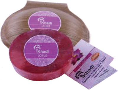 

Khadi Lotus Oval Soap(75 g)