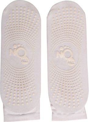 NOFALL Non-Slip White Color Cotton Socks Men Self Design Ankle Length(Pack of 5)