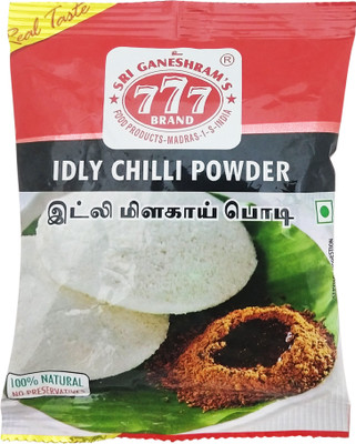 

777 Idly Chilli Powder(50 g)