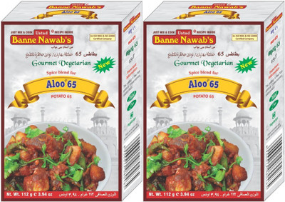 

Ustad Banne Nawab's ALOO 65 - POTATO 65 - 2 PACK(2 x 112 g)