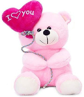 Toy Galaxy Pink CUte Baloon with I Luv you Small Teddy - 23 cm(Multicolor)