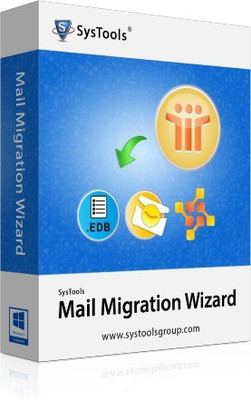 SysTools Mail Migration Wizard(10, 1)