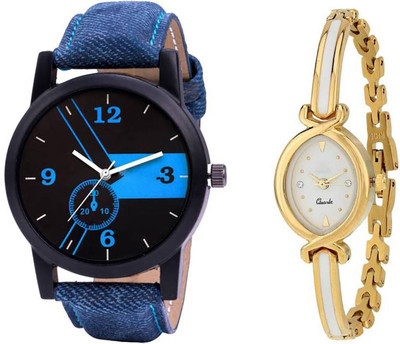 

ReniSales New Unique Collection Mens & Women Watch Combo set PB0146 Watch - For Men & Women