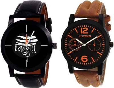 Newman mahadev with brown stylish collection Watch - For Men