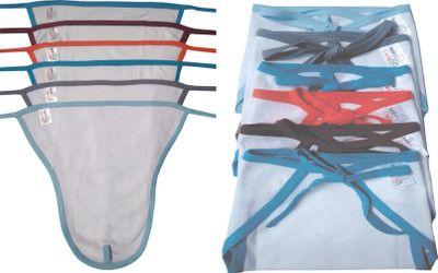 

Baby Colours 'U' Shape Nappies, White