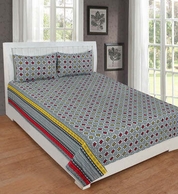 

KD SALES 200 TC Polycotton Double Geometric Bedsheet(Pack of 1, Multicolor)