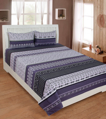 

KD SALES 200 TC Polycotton Double Striped Bedsheet(Pack of 1, Multicolor)