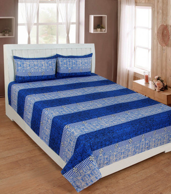 

KD SALES 200 TC Polycotton Double Striped Bedsheet(Pack of 1, Multicolor)