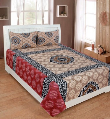 

KD SALES 200 TC Polycotton Double Self Design Bedsheet(Pack of 1, Multicolor)