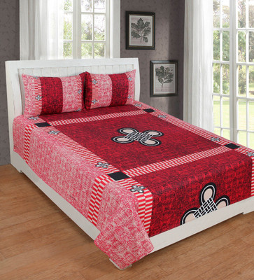 

KD SALES 200 TC Polycotton Double Self Design Bedsheet(Pack of 1, Multicolor)