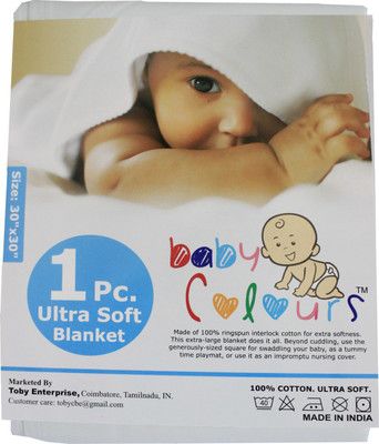 

Baby Colours Plain  Hooded Baby Blanket(Cotton, White
