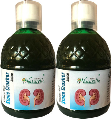 

Farm Naturelle -1+1 Free-Kidney Stone Crusher-Breaker Juice-(400MLx2)(2 x 400 ml)