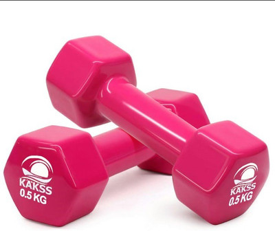 

KAKSS Vinyl Dumbbell ( 0.5 Kg x 2 Pec) Fixed Weight Dumbbell(1 kg)