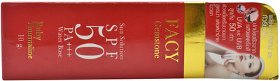 

Facy Gemstone Sun Lotion SPF50, Ruby Tourmaline - 10g(10 g)