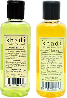 

Vagad's Khadi Neem & Tulsi Face wash Set of 2 Face Wash(420 ml)