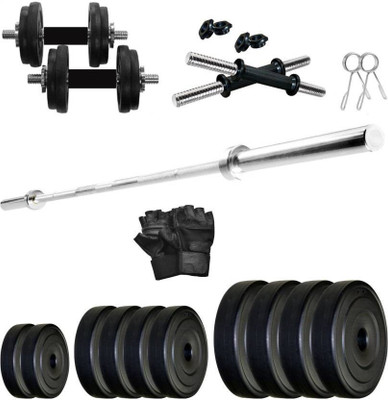 

RIGHTWAY BEST QUALITY HOME GYM COMBO . PACK OF 2 KG 4 PVC PLATES +2 DUMBBELL RODS + THREE FEET STRAIGHT BAR + PAIR OF GLOVES + FREE BAR 2 LOCKS . Home Gym Combo(0 - 20 kg)