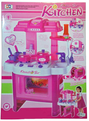 

latest radhe Kitchen Cooking Table Set for Kids