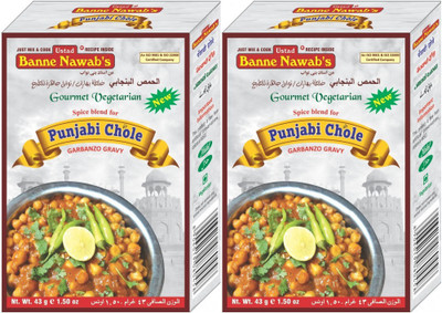 

Ustad Banne Nawab's PUNJABI CHOLE - GARBANDZO GRAVY - 2 PACK(2 x 43 g)