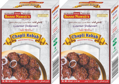 

Ustad Banne Nawab's CHAPLI KEBAB - MINCED MEAT PATTIES - 2 PACK(2 x 88 g)