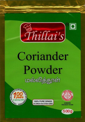 

Thillai's coriander powder(500 g)