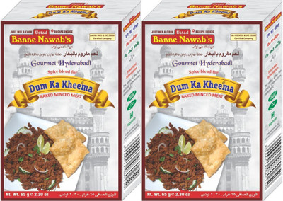 

Ustad Banne Nawab's DUM KA KHEEMA - BAKED MINCED MEAT - 2 PACK(2 x 65 g)