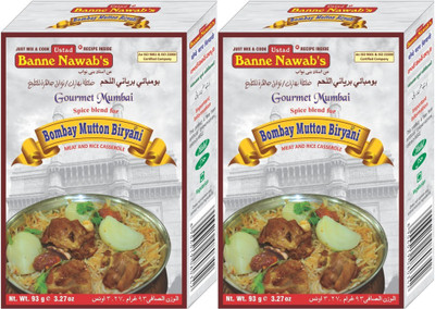 

Ustad Banne Nawab's BOMBAY MUTTON BIRYANI - RICE AND MEAT CESSAROLE - 2 PACK(2 x 96 g)