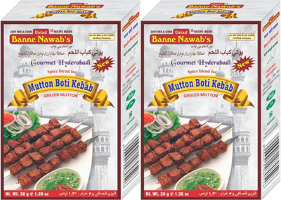 

Ustad Banne Nawab's MUTTON BOTI KEBAB - GRILLE D MUTTON - 2 PACK(2 x 38 g)