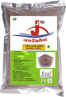 

Jai Jinendra Psyllium Husk Isabgol Seeds - 400g(400 g)