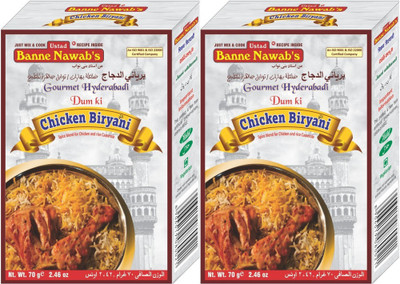 Ustad Banne Nawab's CHICKEN BIRYANI - SPICE BLEND FOR RICE AND CASSEROLE - 2 PACK(140 g)