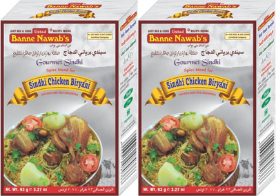 

Ustad Banne Nawab's SINDHI CHICKEN BIRYANI - CHICKEN AND RICE CASSEROLE - 2 PACK(2 x 93 g)