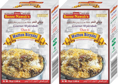 

Ustad Banne Nawab's MUTTON BIRYANI - SPICE BLEND FOR MEAT AND RICE CASSEROLE - 2 PACK(2 x 70 g)