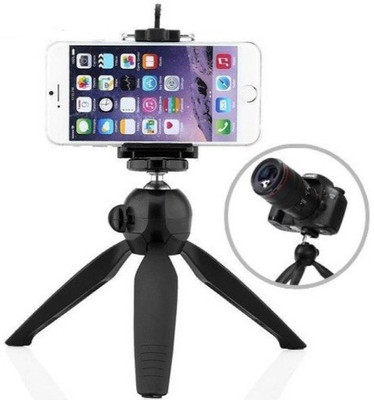 

Clairbell ITI_555I_YT-228 Tripod(Black, Supports Up to 1500 g)