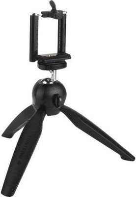 

Clairbell CZP_537C_YT-228 Tripod(Black, Supports Up to 1500 g)
