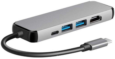 microware 5 in 1 Type-C HDMI Port Gigabit Ethernet Port Rj45 2xUSB 3.0 Hub Adapter type c 5 in 1 USB Hub(Grey)