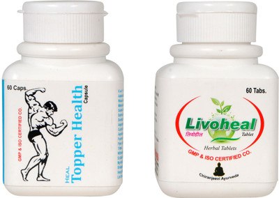 

Chiranjeevi Ayurveda Topper Health Capsules With Livoheal Herbal Weight Gainer Tablets(1000 mg)