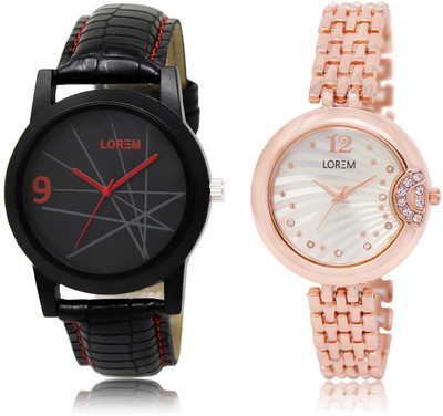 

LOREM LR8-228 Stylish Silver & Black Round Boy's & Girl's Metal Bracelet & Leather Watch - For Men & Women