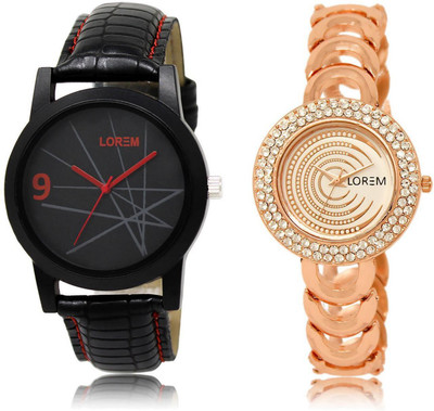 

LOREM LR8-202 Stylish Multicolor Round Boy's & Girl's Metal Bracelet & Leather Watch - For Men & Women