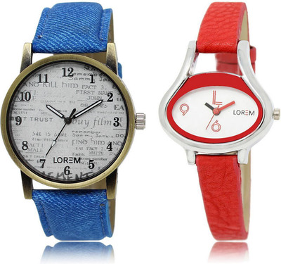 

LOREM LK-28-206 COMBO White Oval & Round Boy's & Girl's Leather Watch - For Men & Women