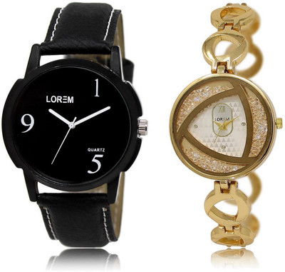 

LOREM LR6-239 Stylish Silver & Black Round Boy's & Girl's Metal Bracelet & Leather Watch - For Men & Women