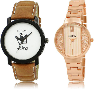 

LOREM LR18-217 Stylish White Round Boy's & Girl's Metal Bracelet & Leather Watch - For Men & Women