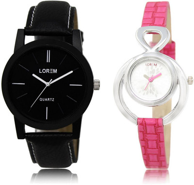 

LOREM LR5-205 Stylish Silver & Black Round Boy's & Girl's Leather Watch - For Men & Women