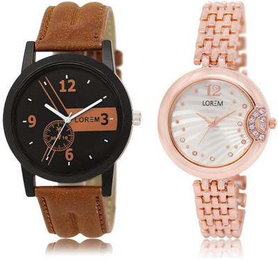 

LOREM LR1-228 Stylish Silver & Black Round Boy's & Girl's Metal Bracelet & Leather Watch - For Men & Women