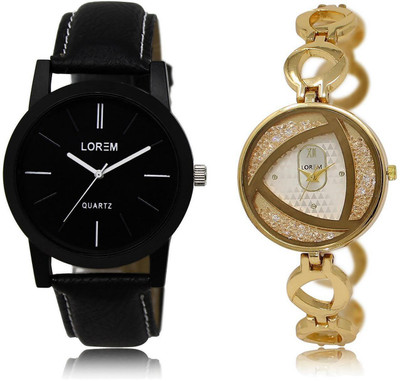 

LOREM LR5-239 Stylish Silver & Black Round Boy's & Girl's Metal Bracelet & Leather Watch - For Men & Women