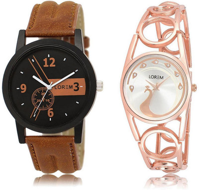 

LOREM LR1-232 Stylish Silver & Black Round Boy's & Girl's Metal Bracelet & Leather Watch - For Men & Women