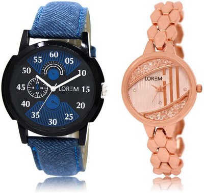 

LOREM LR2-222 Stylish Rose Gold & Black Round Boy's & Girl's Metal Bracelet & Leather Watch - For Men & Women